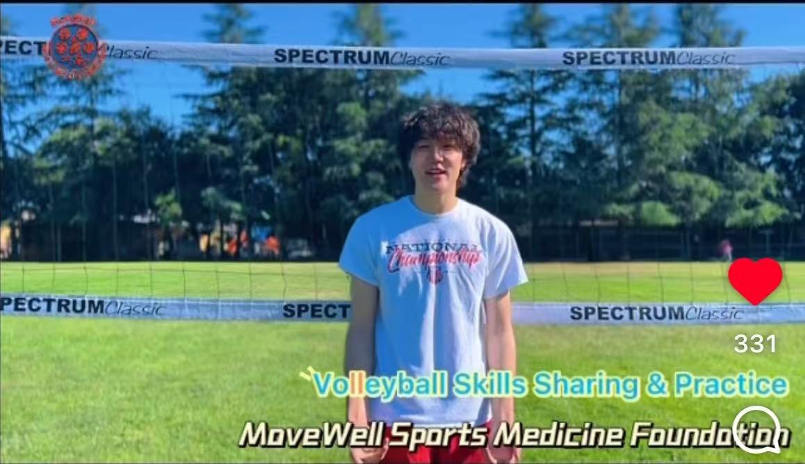 MoveWell Fitness Challenge｜Student Coach Teaching & Sharing Program